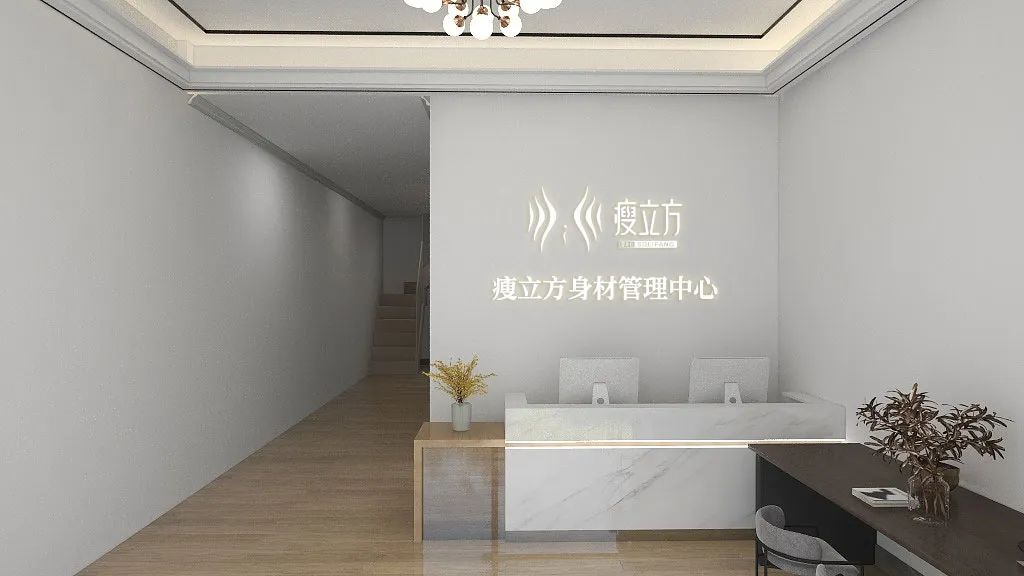 加盟瘦立方赔本了